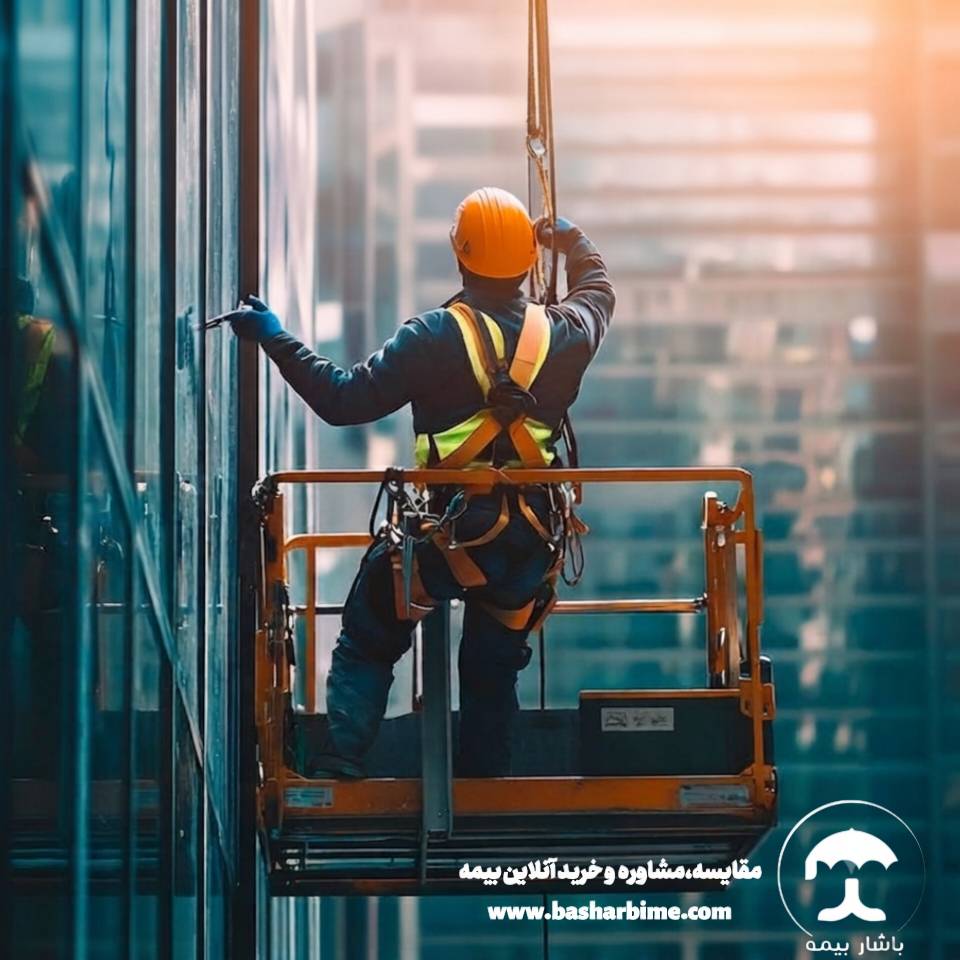 بیمه مسئولیت کارفرما در قبال کارکنان ساختمانی